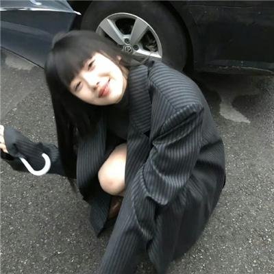 寒日